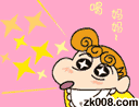小P孩要喝奶